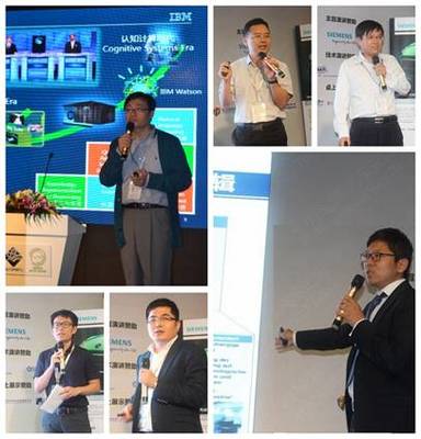 2016數(shù)字化工廠國(guó)際研討會(huì)成功舉辦，信息技術(shù)咨詢服務(wù)引領(lǐng)制造業(yè)變革